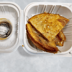 Best 3A. Scallion Pancake in Newton, NJ