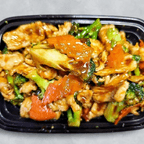 Best 71. Chicken with Broccoli in Newton, NJ