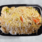 Best 137. House Special Mei Fun in Newton, NJ