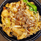 Best 28. Beef Chop Suey in Newton, NJ