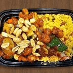 Best C17. Kung Pao Chicken in Newton, NJ